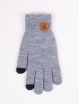 Rękawiczki Chłopięce R-211