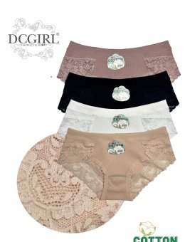 Figi DC Girl 72137 A'2 S-XL