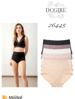 Majtki Modal 26445 Maxi