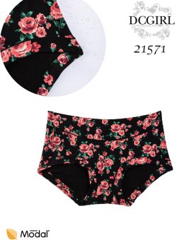 Majtki Modal 21571 Shorts