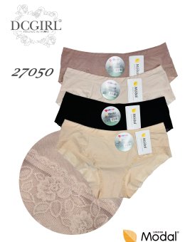 Figi Majtki Modal 27050