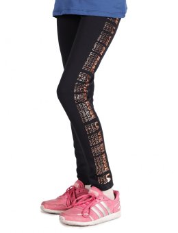 Legginsy Dziewczęce ULD-0021