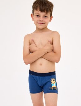 Bokserki Kids 701/150 Capybara 2