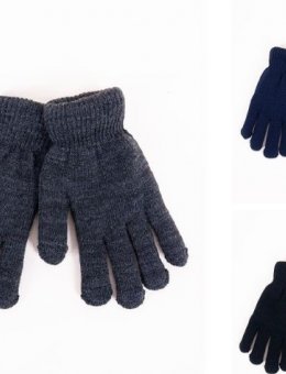 Rękawiczki Chłopięce R-104