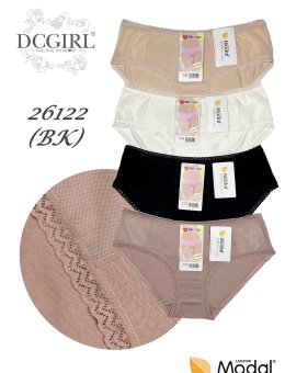 Majtki Modal 26122
