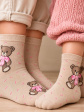 Skarpety Gatta U84.01P Perfect Woman 36-41