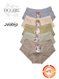 majtki modal 26869 - kolor mix kolor