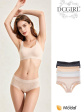 Figi DC Girl 27368 A12 S-XL: widok 6