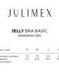 Biustonosz miękki Jelly BRA Basic: widok 7