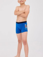 Bokserki Young 700/140 2
