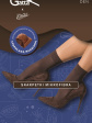 Skarpetki Gatta&wedel Microfibre 40 DEN