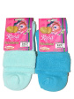 Skarpety Bornpol Rosa Frotta 34-40: widok 8