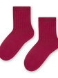 Skarpety Niemowlęce 130 Merino Wool Bezuciskowe: widok 12