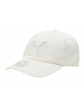 czapka puma 022416 ess cap - kolor ecru