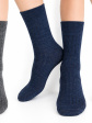Skarpety Dziecięce Sw042 Wełna Merino - kolor mix kolor/mix wzór