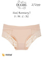 majtki dc girl 27299 a'12 s-xl