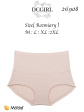 Figi DC Girl 26908 Pudełko Maxi M-2XL: widok 16