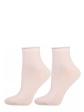 Skarpety Moraj CSL200-950 35-41