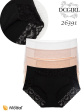 Figi DC Girl 26391 A2 Pudełko M-XL: widok 9