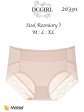 Figi DC Girl 26391 A2 Pudełko M-XL: widok 15