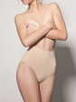 Figi modelujące Bikini Corrective Wear - kolor light nude