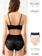 Figi DC Girl 26445 Maxi Pudełko M-2XL: widok 8