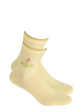 Skarpety Wola U84.01P Perfect Woman Casual 36-41: widok 28