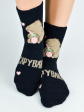 Skarpety Sp021 Puchate Capybara - kolor czarny, wzorzyste