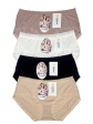 Figi DC Girl 26836/WZ.58 Modal A'2 M-XL