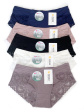 Figi DC Girl 26399/WZ.33A A'12 S-XL
