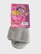 Skarpety Frotte Rosa 014: widok 6