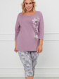 Italian Fashion Ibena R.3/4 SP.3/4 Nocna Piżama: widok 7