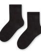 Skarpety Niemowlęce 130 Merino Wool Bezuciskowe: widok 14